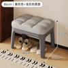Banqueta de Madera Maciza para Zapatos Almacenamiento en la Puerta de Entrada Banco Asiento Integrado Simple para el Hogar Puerta Bolsa Suave Taburete Sofá