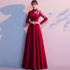 Vestido de Brindis Estilo Chino Cheongsam Novia Mujer Estilo Chino Retro Rojo Vestido de Boda Modificado Estilo Joven Vestido Diario