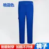 Ropa de Trabajo de Protección Laboral de Verano Manga Larga y Corta Sección Delgada Resistente al Desgaste Tira Reflectante Parte Superior Taller de Reparación de Maquinaria Uniforme de Fábrica Ropa de Trabajo Ropa de Protección Laboral