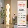 Luminária de Piso tipo Saia Luminária de Ambiente para Sala de Estar Decoração de Sofá Fundo para Transmissão ao Vivo do Quarto Estilo Creme