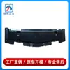 1665240130 Es Adecuado para Guardabarros de Motor y Placa Protectora de Tanque de Agua del Chasis para Mercedes-Benz Clase ML GLE W166