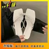 Pantuflas de punta cuadrada para mujer, nueva colección de verano 2026, versátiles y elegantes, con un diseño francés único y elegante, adornadas con pedrería y estilo que cubre los dedos del pie, perfectas para un look de cuento de hadas