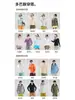 Ropa Transpirable de Seda Helada para Proteger del Sol al Aire Libre para Mujer, Ropa de Protección Solar con Protección UV para Verano, Chaqueta Transpirable con Protección Solar y Visera Desmontable