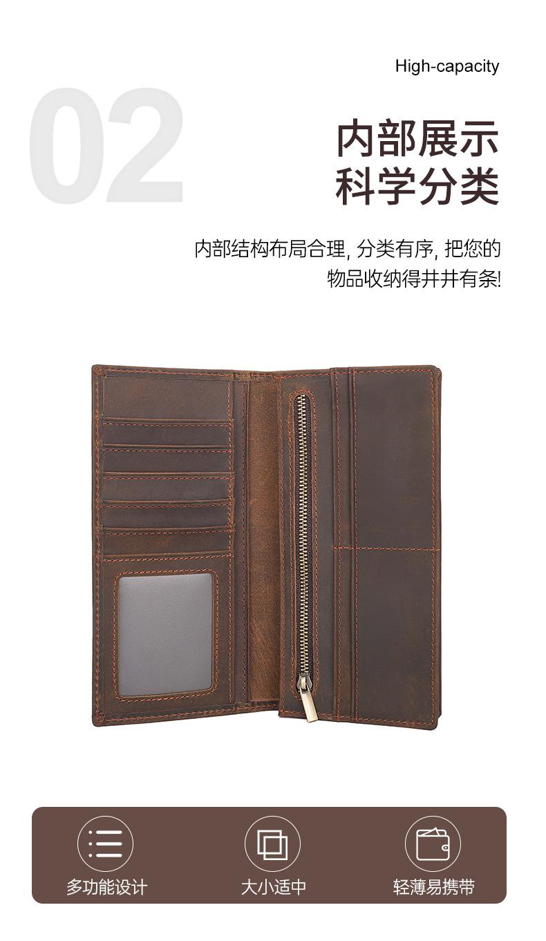 8100R中文详情 (6)