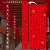 Prefacio de Lanting Caligrafía Roja Estilo Antiguo Nuevo Chinoiserie Estilo Chino Fondo de Caracteres Chinos Tela para Techo de Boda Tela de Gasa para Techo de Boda Gasa