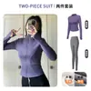 Conjunto de Yoga Moldeador con Cremallera y Cuello Alto Otoño Invierno con Terciopelo Adentro Chaqueta Adelgazante Pantalones Ajustados de Cintura Alta Control de Abdomen Cadera de Durazno para Mujer