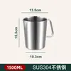 Copo medidor de aço inoxidável Y * h304 para uso doméstico na cozinha, para assar, com copo graduado, para loja de milk tea, copo de laboratório de alta temperatura