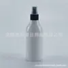 Frasco spray de 300ml, frasco de perfume de gargalo longo, frasco spray de álcool, frasco spray de álcool de 300ml, frasco de tônico, spray de solução de limpeza