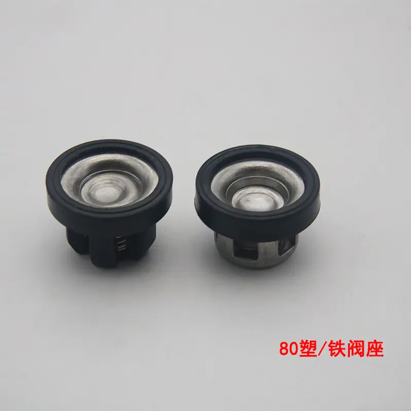 皮碗