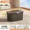 Caixa de armazenamento transparente, grande capacidade, caixa organizadora plástica super grande para guarda-roupa doméstico, caixa de armazenamento baú para brinquedos