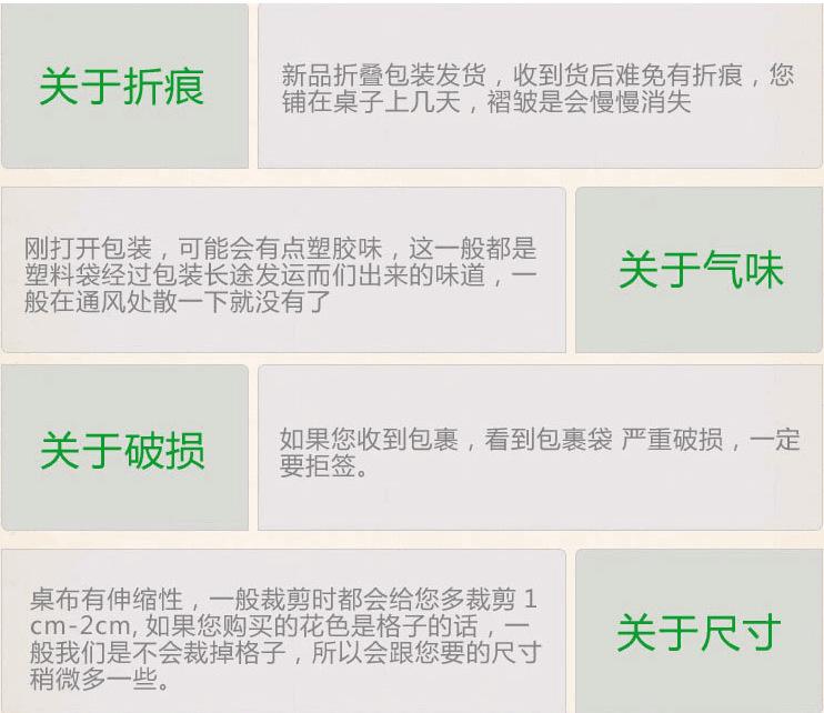 TB2JfCxcpXXXXbkXpXXXXXXXXXX_!!