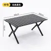 Mesa plegable de acero al carbono de fábrica mesa de camping para exteriores mesa de picnic para autocaravanas mesa para barbacoa portátil equipo ligero mesa para rollos de huevo