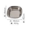 Coreano 304 aço inoxidável multi-grade prato de mergulho tempero prato criativo picles prato quente panela restaurante prato atacado
