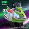 2023 nueva máquina de juego de barco motorizado de agua a monedas eléctrico para niños, máquina de columpio de motocicleta 3D, coche de columpio interactivo