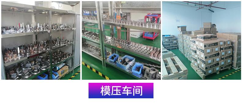 硅胶套管详情页1_14_01