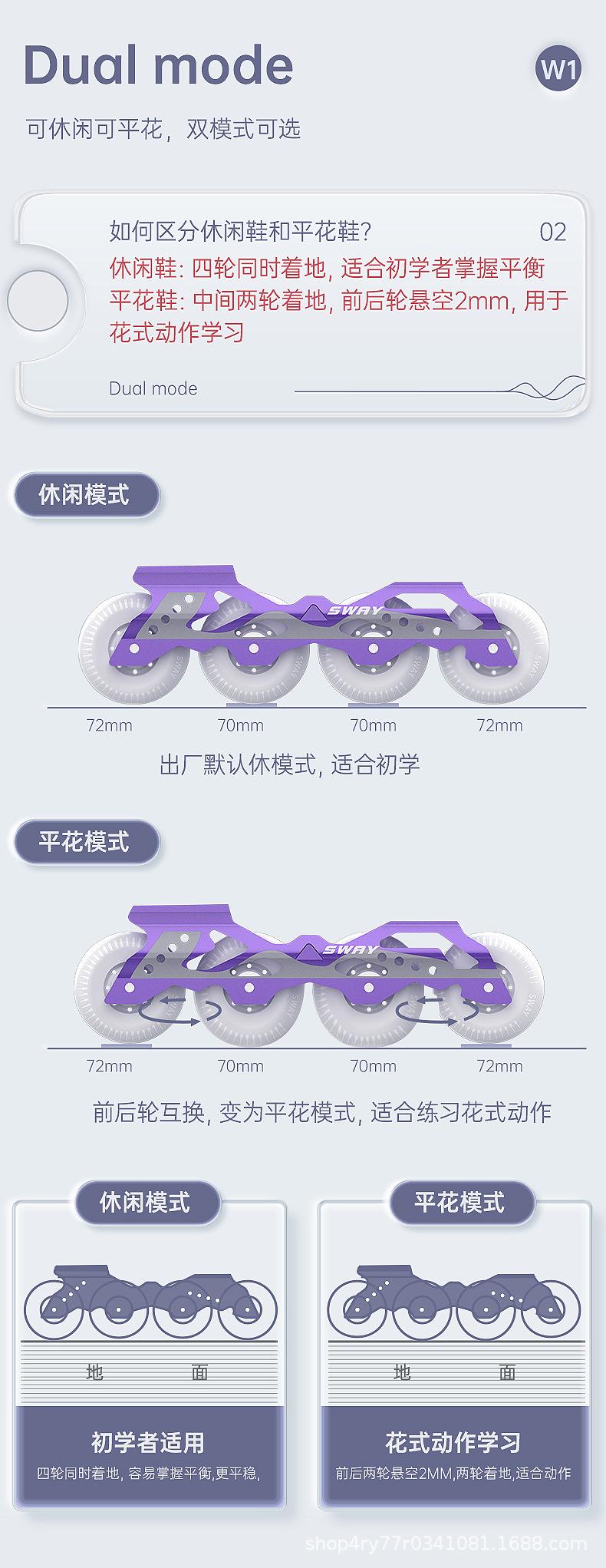 详情_01_12.jpg