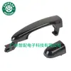 82661-1F010 83651-1F010 Aplicável 2005-2010 Hyundai Kia Sportage Maçaneta Externa da Porta do Carro
