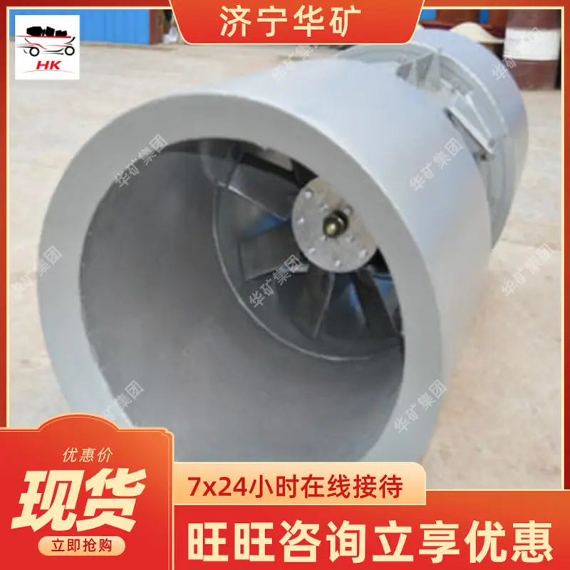 QQ截图20200404092022