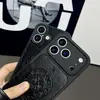 Nueva Funda de Cuero para iPhone 17 Pro Max Adecuada para Apple 16 Japonesa y Coreana 17 Pegamento Suave 17 Presión de Aire para Teléfono 15