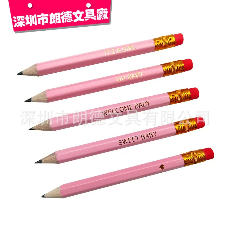 铅笔-22.jpg