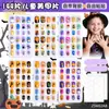 Uñas Postizas de Halloween Transfronterizas para Niños, Decoraciones de Uñas Portátiles, Pegatinas para Uñas de Niños, Juego de Herramientas al por Mayor de Productos Terminados
