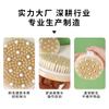 Cepillo para Baño Corporal Transfronterizo, Cepillo de Baño con Masajeador de Palma, Cepillo de Cerdas de Jabalí para Belleza de la Piel y Exfoliación Corporal, Cepillo de Baño para Comercio Exterior