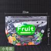 Bolsa de Auto-Sellado Transpirable Portátil Perforada Auto-Soportante con Cierre para Conservación de Frutas al por Mayor Empaque de Plástico Transparente para Verduras