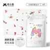Areia para Banho e Areia para Urina de Hamster Yue Xiaomeng Dois em Um Urso Dourado e Chinchila Banho Especial Desodorizante Areia de Banho Necessidades Diárias