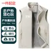 Chal con logo personalizado para hombre y mujer, cortavientos impermeable para exteriores, cuello alto, sin mangas, deportivo, casual, con forro polar