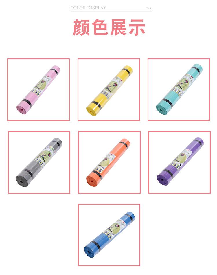 瑜伽垫 跨境EVA瑜伽垫防滑平板支撑运动初学者健身跪垫瑜伽垫现货0.jpg