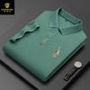 Camiseta Polo de Manga Corta para Hombre Parson Long 2026 Estilo Nuevo Cuello Solapa Algodón Puro Bordado Piqué Polo para Hombres de Mediana Edad