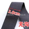 Banda elástica de nailon con borde de color, tira de nailon y elastano de 1 cm para escote de ropa interior, banda elástica para borde