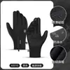 Luvas de Inverno para Ciclismo ao Ar Livre com Tela Sensível ao Toque Forradas com Lã Espessadas à Prova de Vento Unissex Quentes e à Prova de Frio Luvas Quentes para Esqui