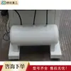 Máquina de Pregagem de Cantos CNC para Porta-Retrato Decorativo, Máquina de Pregagem de Cantos em Ângulo Reto para Porta-Retrato, Máquina de Pregagem Elétrica para Molduras de Madeira