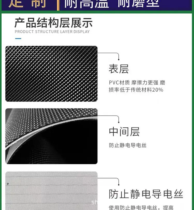 磨纸机详情_07.jpg