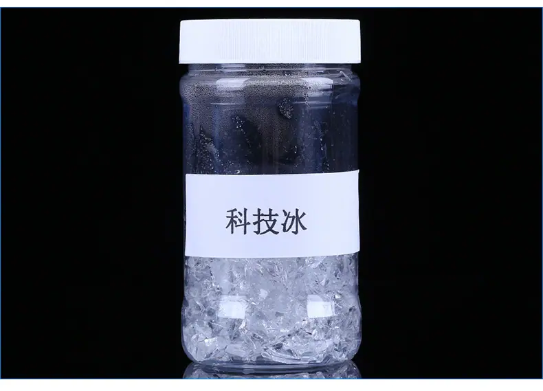 产品详情页(1)(1)-_12