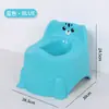 Inodoro Infantil Niños Niña Bebé Orinal Bacinica para Orina Taburete de Baño Inodoro Pequeño Respaldo Antideslizante Plástico