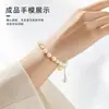 Colgante Pequeño Bendición de Piedra Oro Mate 18K que Conserva el Color Carácter Bendición Pulsera DIY Hecha a Mano Collar Pulsera de Cacahuete Material Accesorios