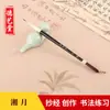 Pincel Fino Dorado Duradero Gancho Negro Puntiagudo Línea Fina Dorada Pincel para Principiantes Pincel de Letra Pequeña Pincel de Pintura China