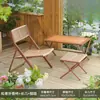 Silla Plegable para Descanso para Uso en Casa, Silla de Ocio para Balcón, Silla de Mimbre para Patio Exterior, Sillón de Jardín para Siesta