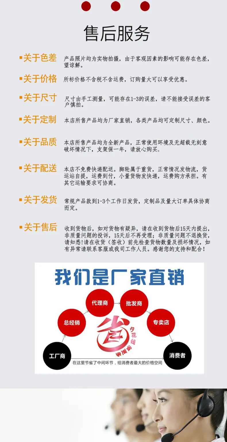 单轴TPE轮详情页后半部分_04