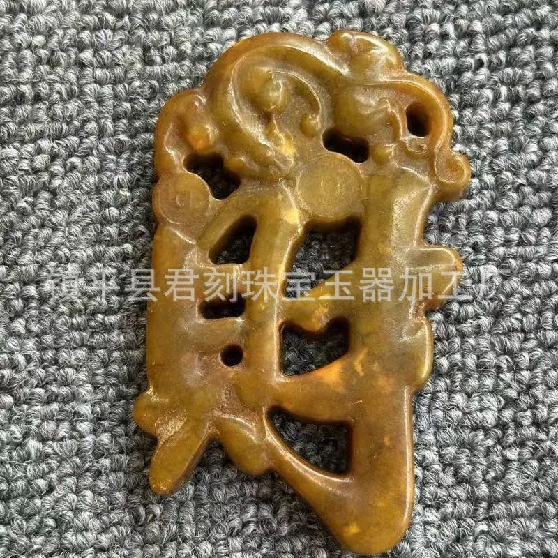 微信图片_20260110195754_8978_124.j