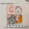 Adesivo Magnético de Geladeira em Acrílico DIY Quadrado Tira Longa Casal Quadrado Redondo Ins Quadrado Pequeno Feito Sob Medida a Partir de Imagem Fornecida