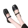 Zapatos Mary Jane franceses de punta cuadrada y suela blanda para mujer, nuevo estilo otoño 2026, zapatos dulces de boca poco profunda para combinar con faldas, adecuados para madres