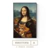 Pintura decorativa de menina com brincos de pérolas nicho arte gato nórdico sala de estar mural moderno minimalista corredor pintura pendurada