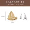 Kit de Material DIY para Broche e Pente de Brocado Song Feito à Mão Novo Estilo Chinês Acessórios de Brocado Bordados à Mão