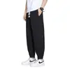 Nueva colección de otoño de pantalones casuales de seda helada, ligeros, versátiles y de corte holgado, disponibles en tallas grandes, pantalones largos deportivos de moda y estilos cropped