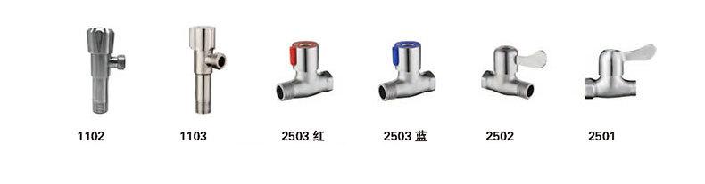 1000新描述_25.jpg