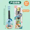 Los niños pueden tocar juguetes de guitarra retro, ukelele, guitarra grande, educación temprana para niños, fabricantes de instrumentos musicales al por mayor