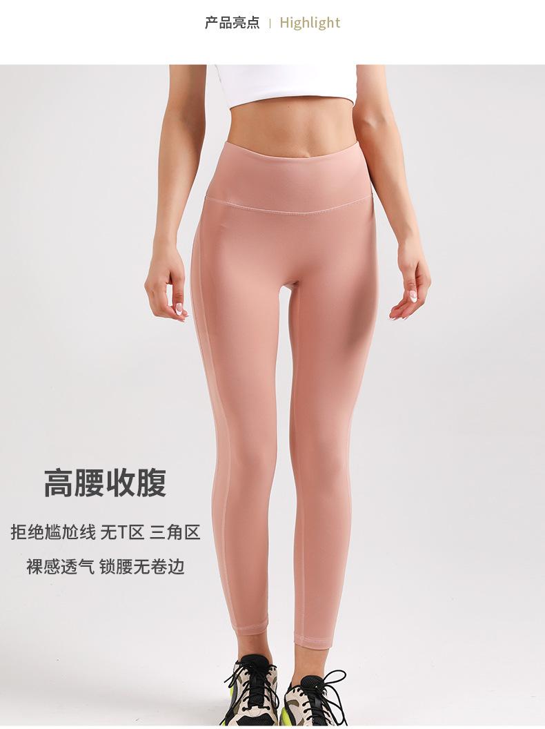 详情页 (7).jpg